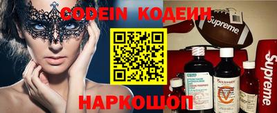 гашик Кулебаки