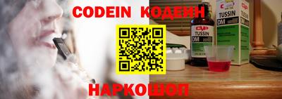 гашик Кулебаки