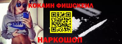 гашик Кулебаки