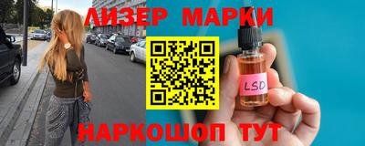 кокс Кумертау