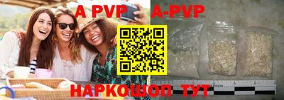 гашик Кулебаки