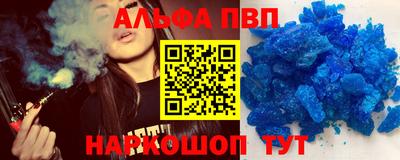 кокс Кумертау