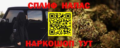 кокс Кумертау
