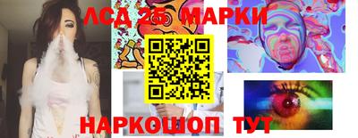 кокс Кумертау