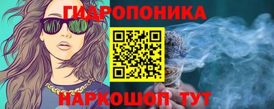 кокс Кумертау