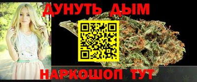 кокс Кумертау