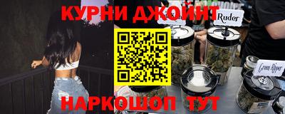кокс Кумертау