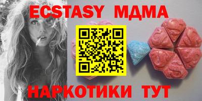 гашик Кулебаки