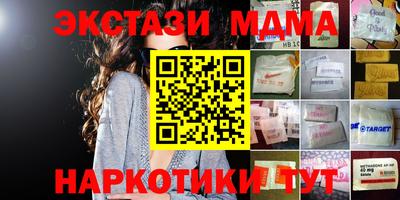 гашик Кулебаки