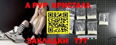 кокс Кумертау