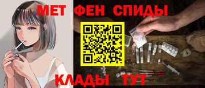 гашик Кулебаки