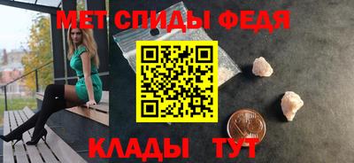 кокс Кумертау