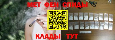 гашик Кулебаки