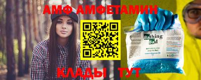 гашик Кулебаки