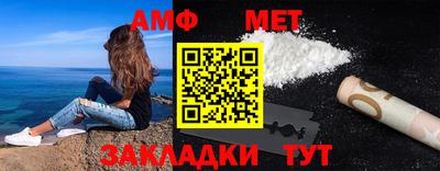 кокс Кумертау