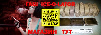кокс Кумертау