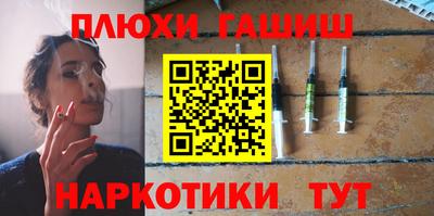 кокс Кумертау