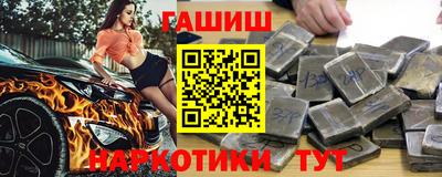 кокс Кумертау