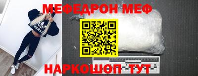 гашик Кулебаки