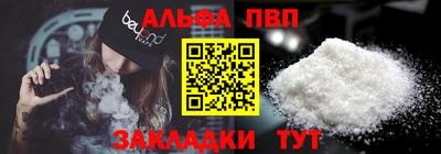 гашик Кулебаки