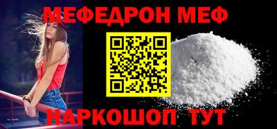 кокс Кумертау