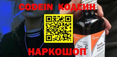 кокс Кумертау