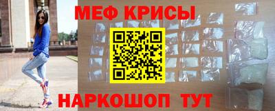 кокс Кумертау