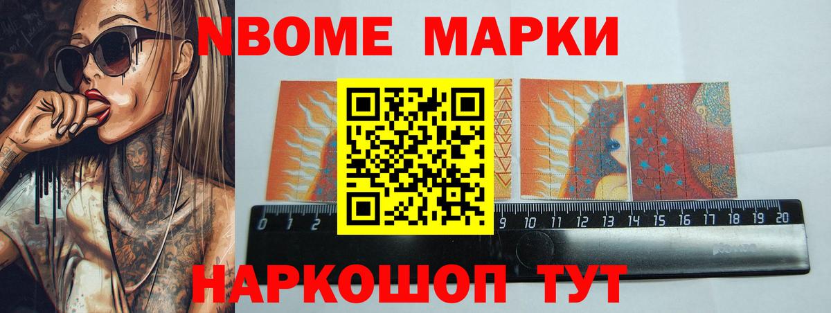 ссылка на мегу вход  Вход с VPN  ЛСД экстази ecstasy  Грозный  ЛСД экстази кислота 
